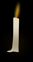 شمع