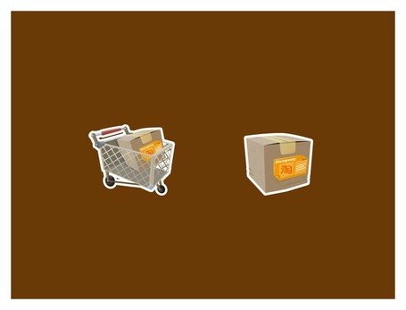 وکتور جعبه آیکون اصلی