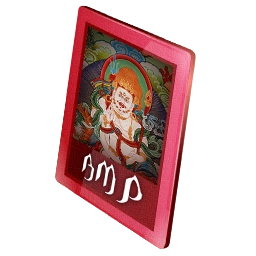 برای نماد 49