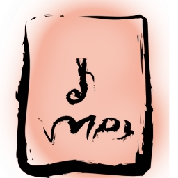 قلم مو