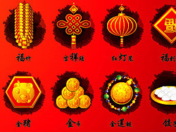 نمادهای وکتور سال نو چینی