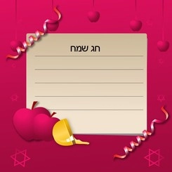 وکتور روش هاشانه
