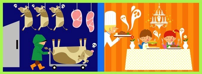 وکتور محیط کودکان 6