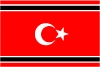 پرچم وکتور آچه رایگان