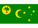 پرچم وکتور جزایر کوکوس