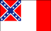 آخرین پرچم ملی وکتور