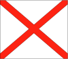 وکتور پرچم V