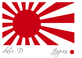 وکتور پرچم ژاپن